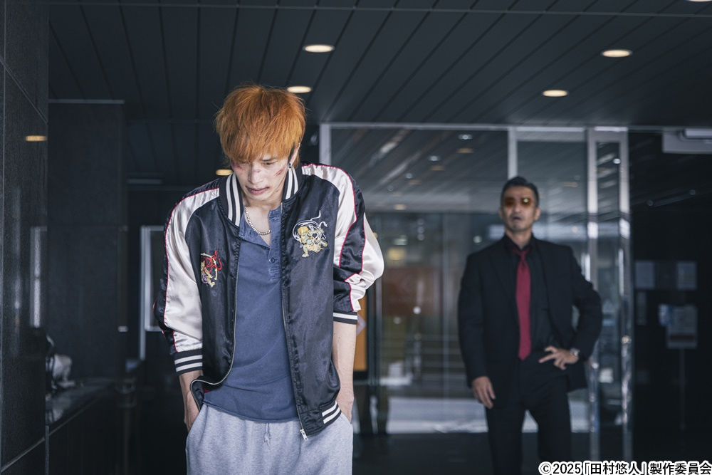 日本統一」スピンオフ作品 山口祥行主演劇場版『田村悠人』メイン