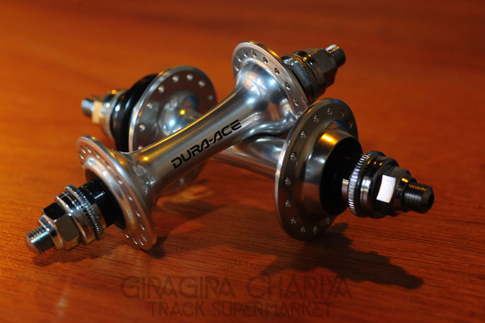 Shimano Dura Ace HB-7710 Track Hubs 36H NJS - NJS Certified Parts