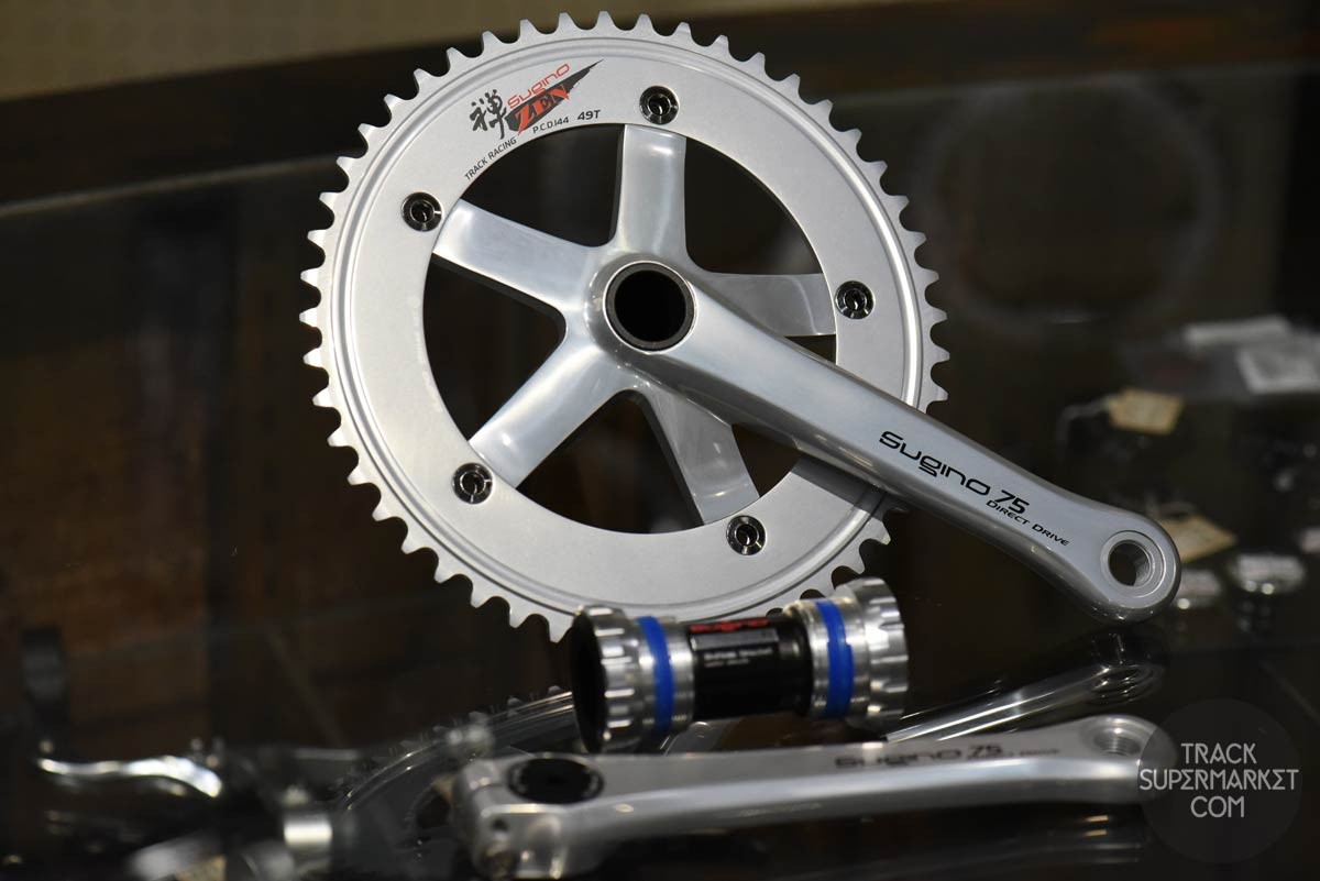 Sugino 75 DD 2 Track Racing Crank Set - Direct Drive - Silver
