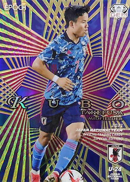 ⚽ EPOCH 2021 サッカー日本代表オフィシャルトレーディングカード