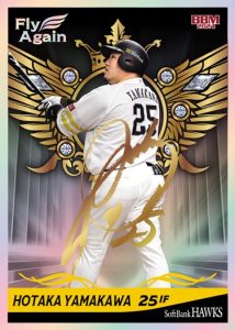 ⚾ BBM 福岡ソフトバンクホークス優勝カードセット2024 -FLY AGAIN