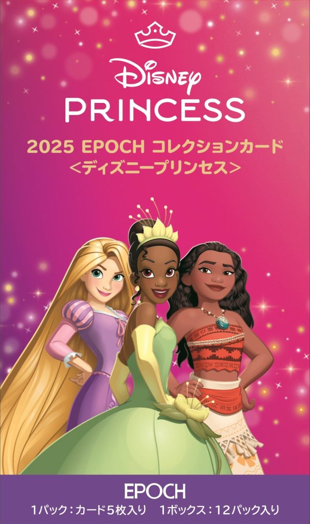 2025 EPOCH Collection Cards ＜Disney Princess＞【製品情報