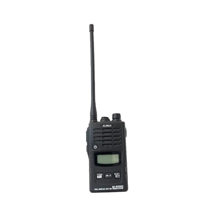 DJ-R200DL┃アルインコ（ALINCO）┃インカム・トランシーバー・無線機