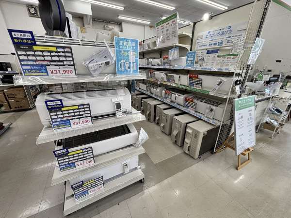 journal standard Furniture テレビボード (税抜) CHINON｜トレファク