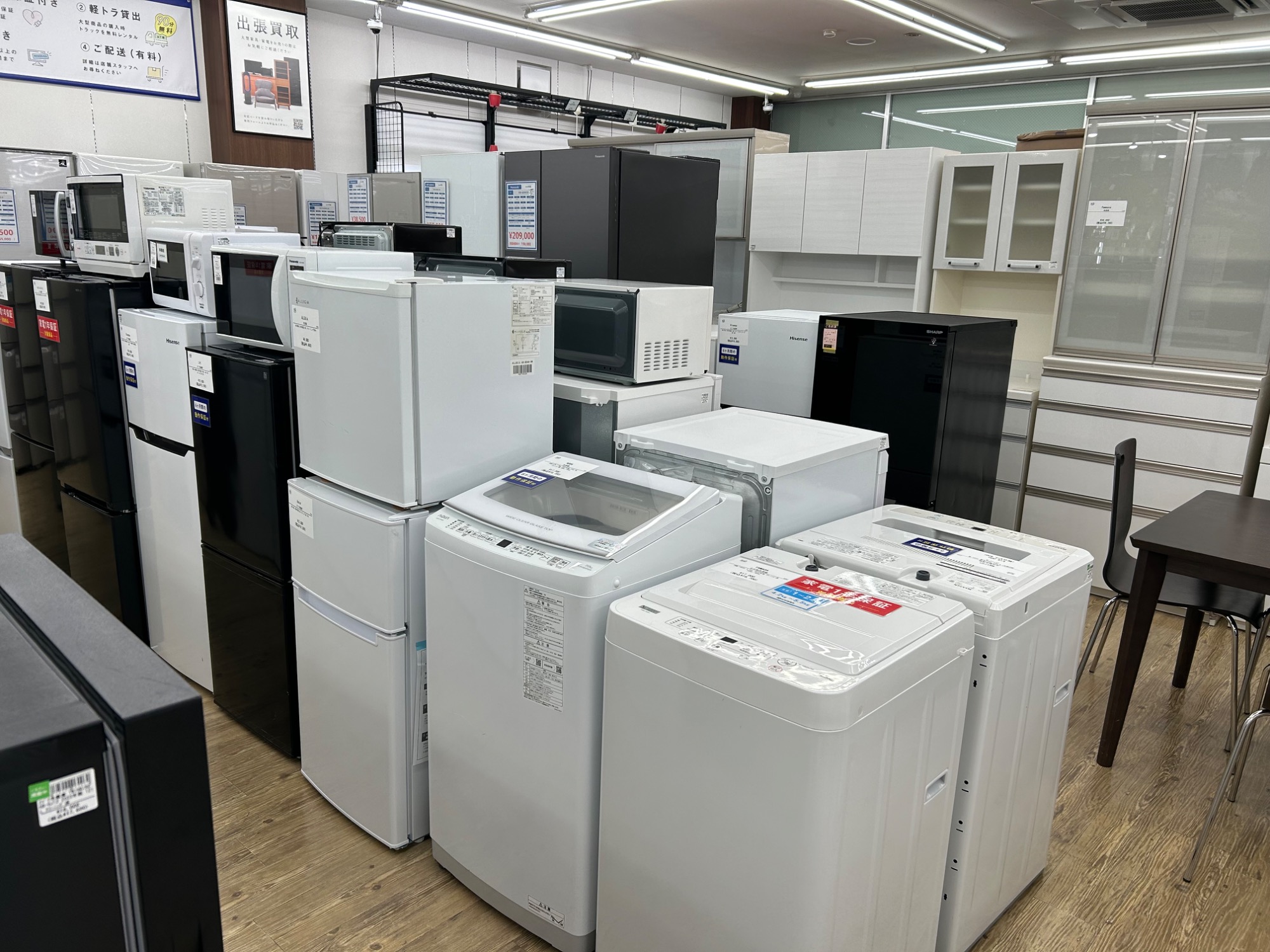 SHARP】ドラム式洗濯機 ES-S7F-WL ご紹介いたします！ 【中古洗濯機