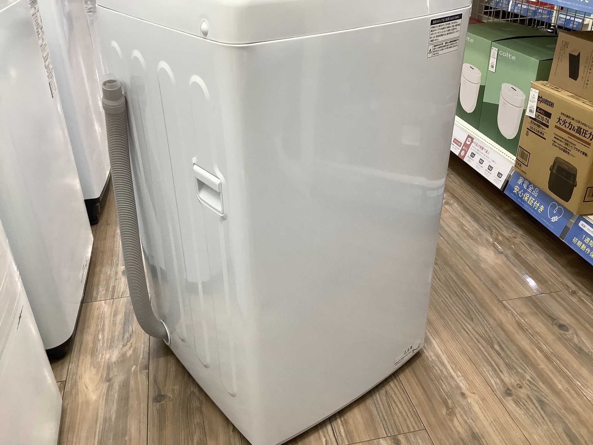Haier(ハイアール) 全自動洗濯機 5.5kg JW-U55HK 2023年製を買取入荷
