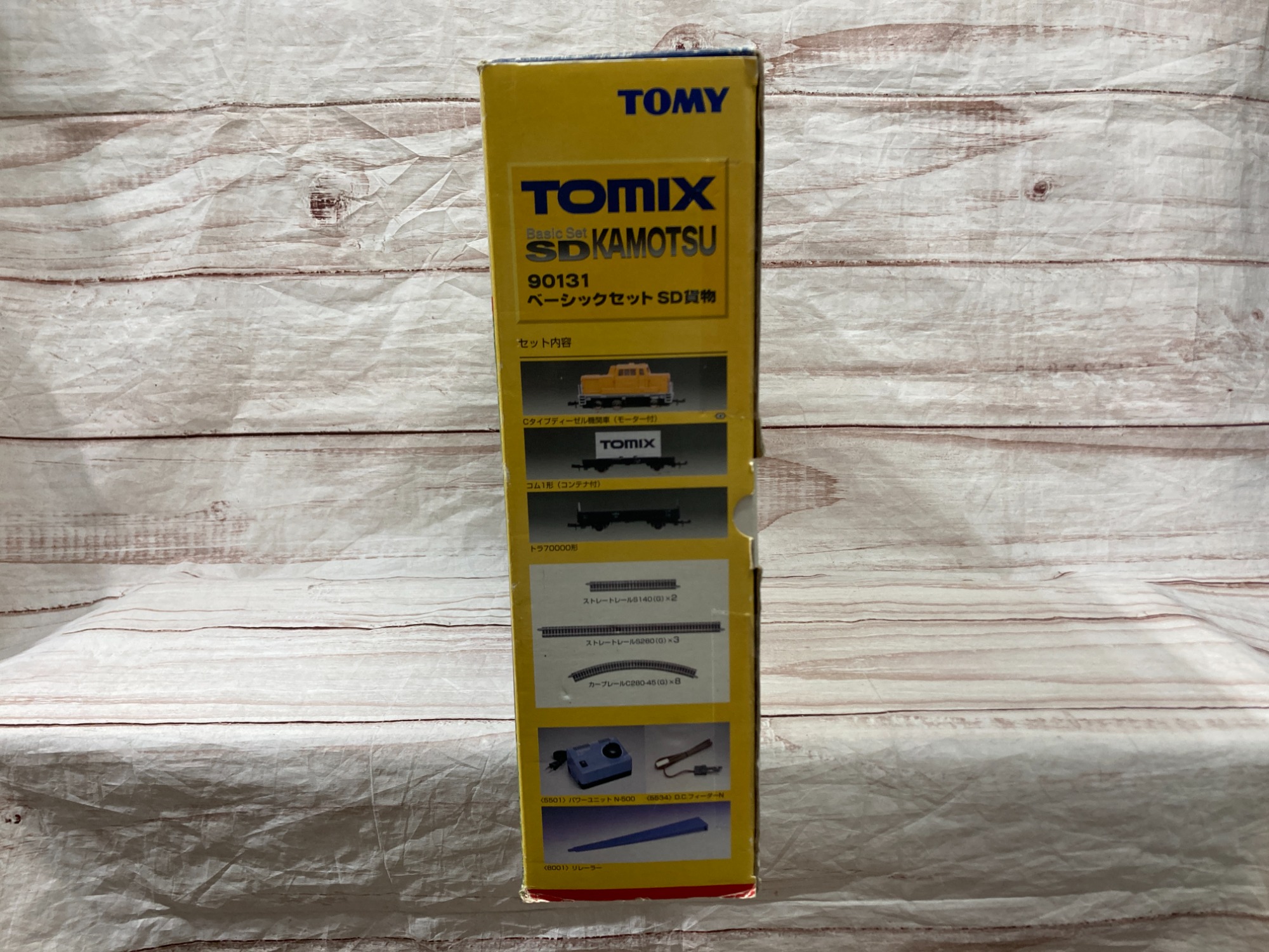 TOMIX(トミックス) Nゲージ 90131 ベーシックセット SD貨物 廃盤品 を