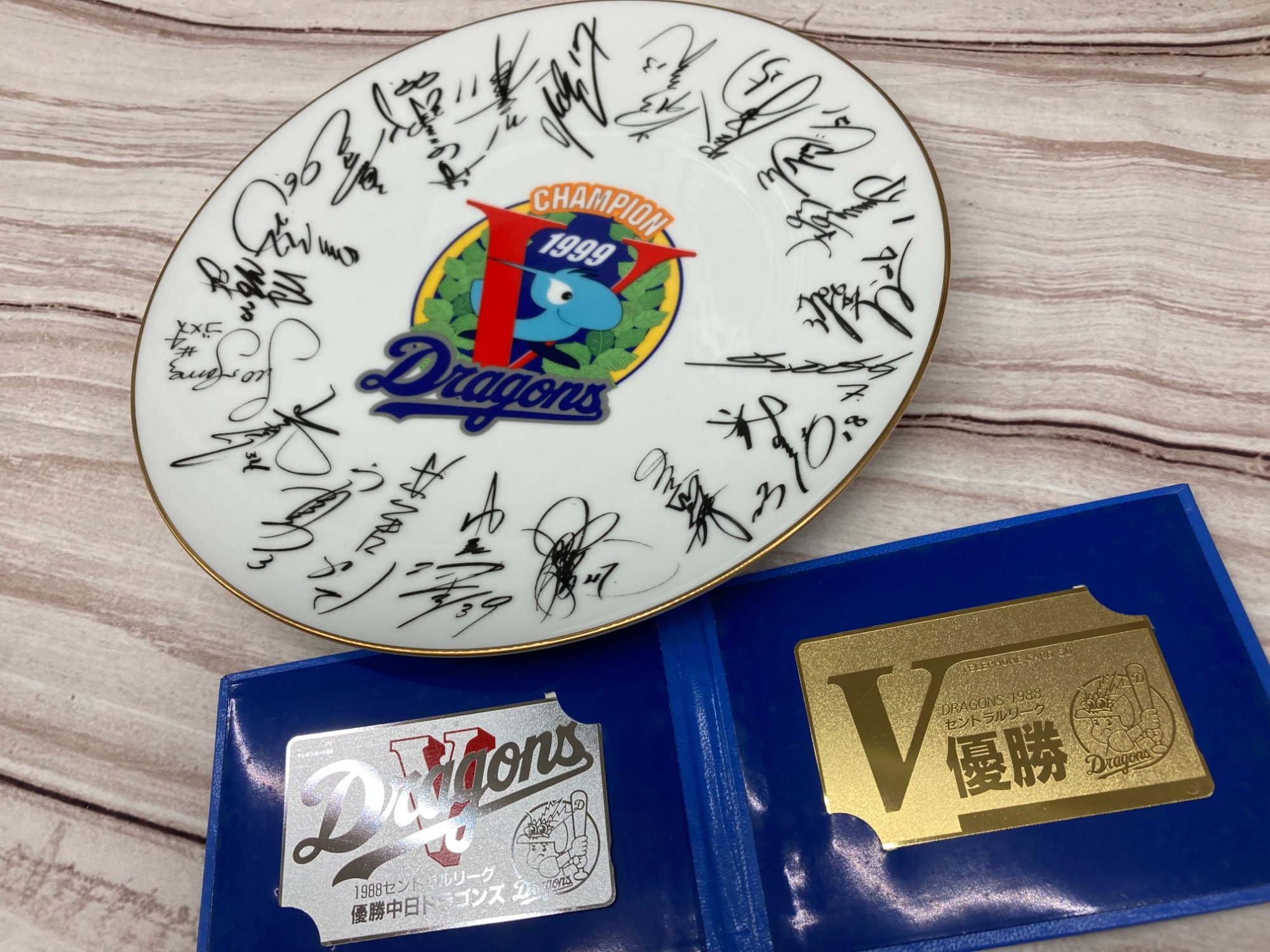 Noritake(ノリタケ)より中日ドラゴンズ1999年優勝記念プレートが買取