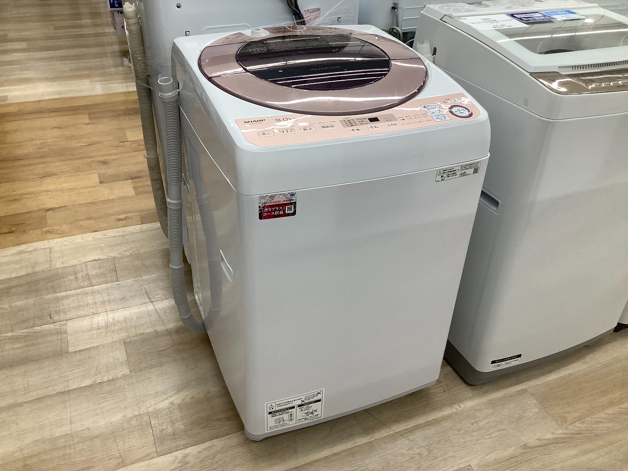 SHARP（シャープ）の全自動洗濯機 ES-KSV9G 2022年製 のご紹介です