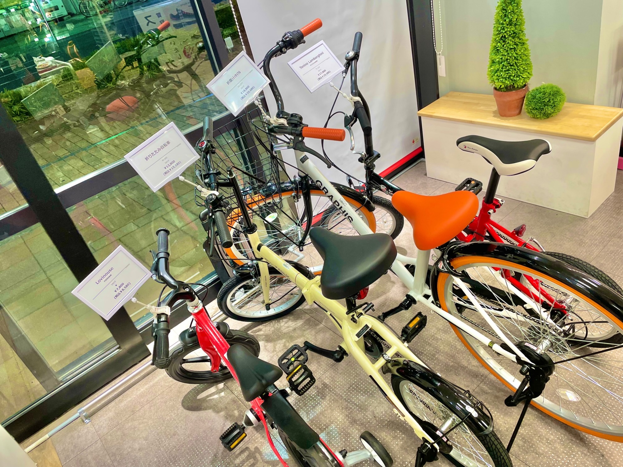 Tonino Lamborghini/トニーノランボルギーニ】折りたたみ自転車の紹介