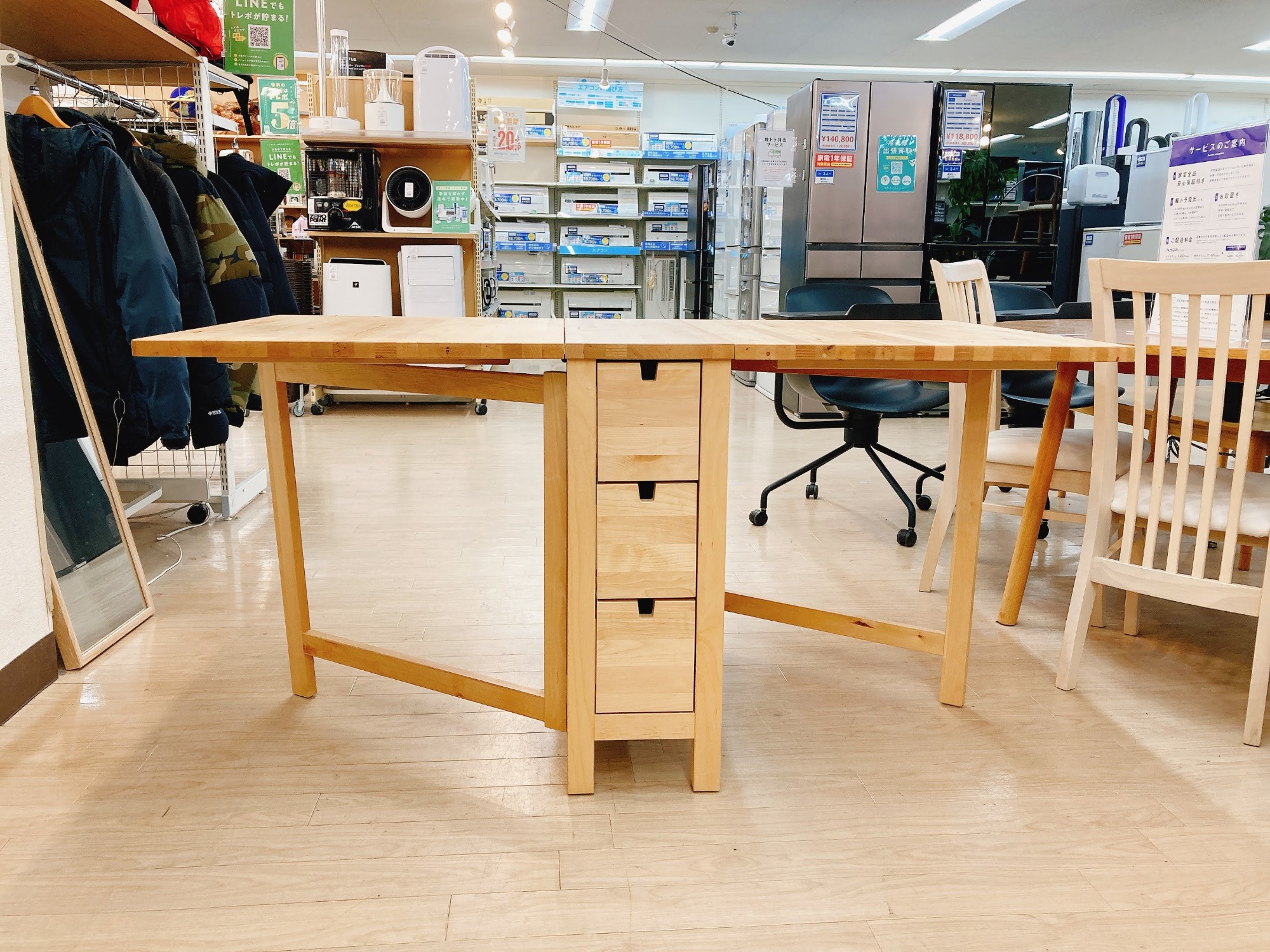 IKEA NORDEN/イケアノールデン】折りたたみテーブル ナチュラル