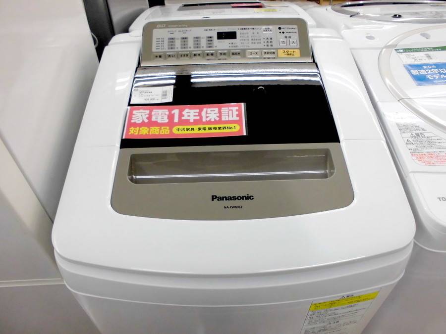 Panasonic(パナソニック)の8.0kg縦型洗濯乾燥機「NA-FW80S2」をご紹介