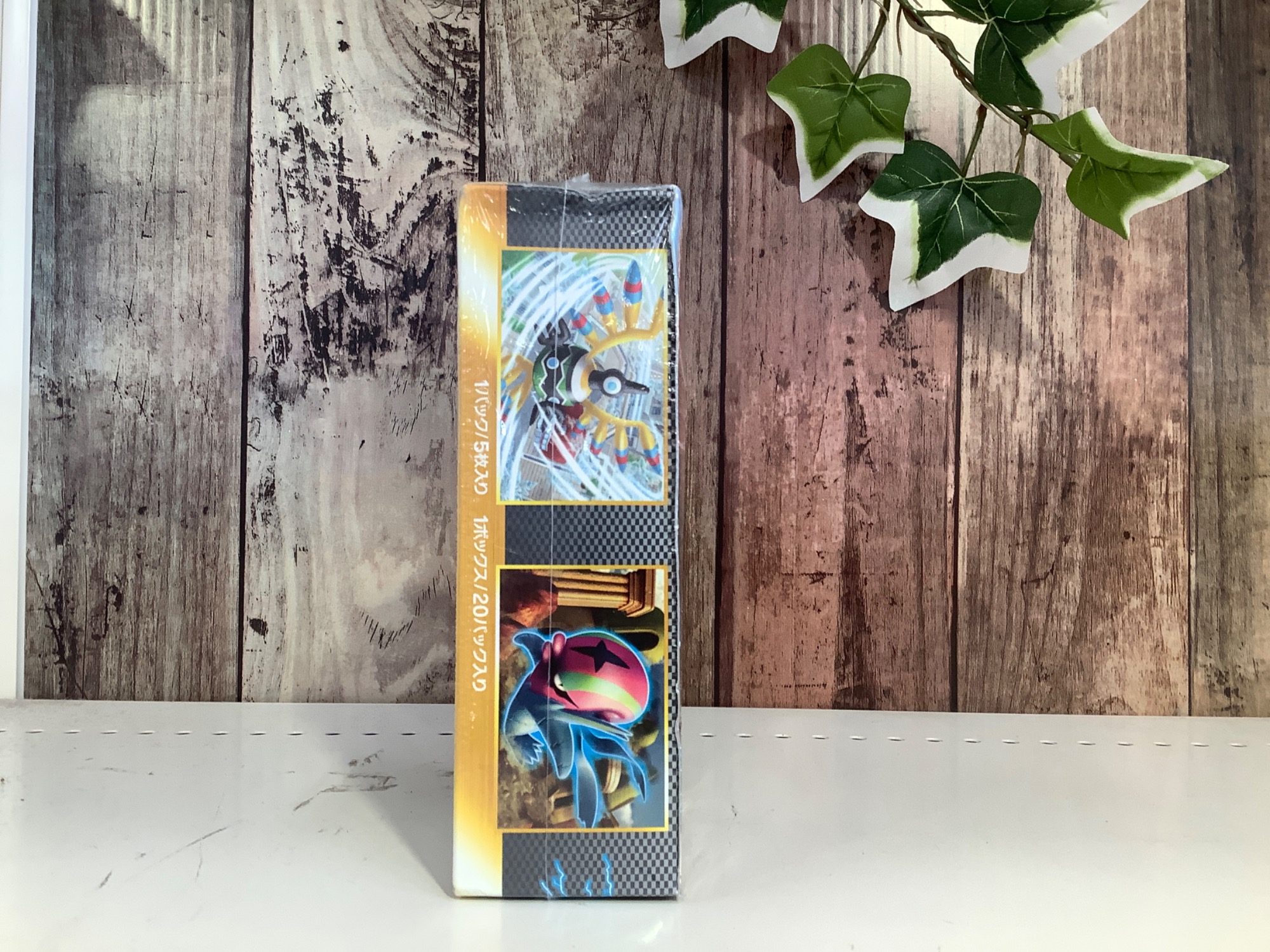 ポケモンカードゲーム 拡張パック メガロキャノンBOX 入荷致しました