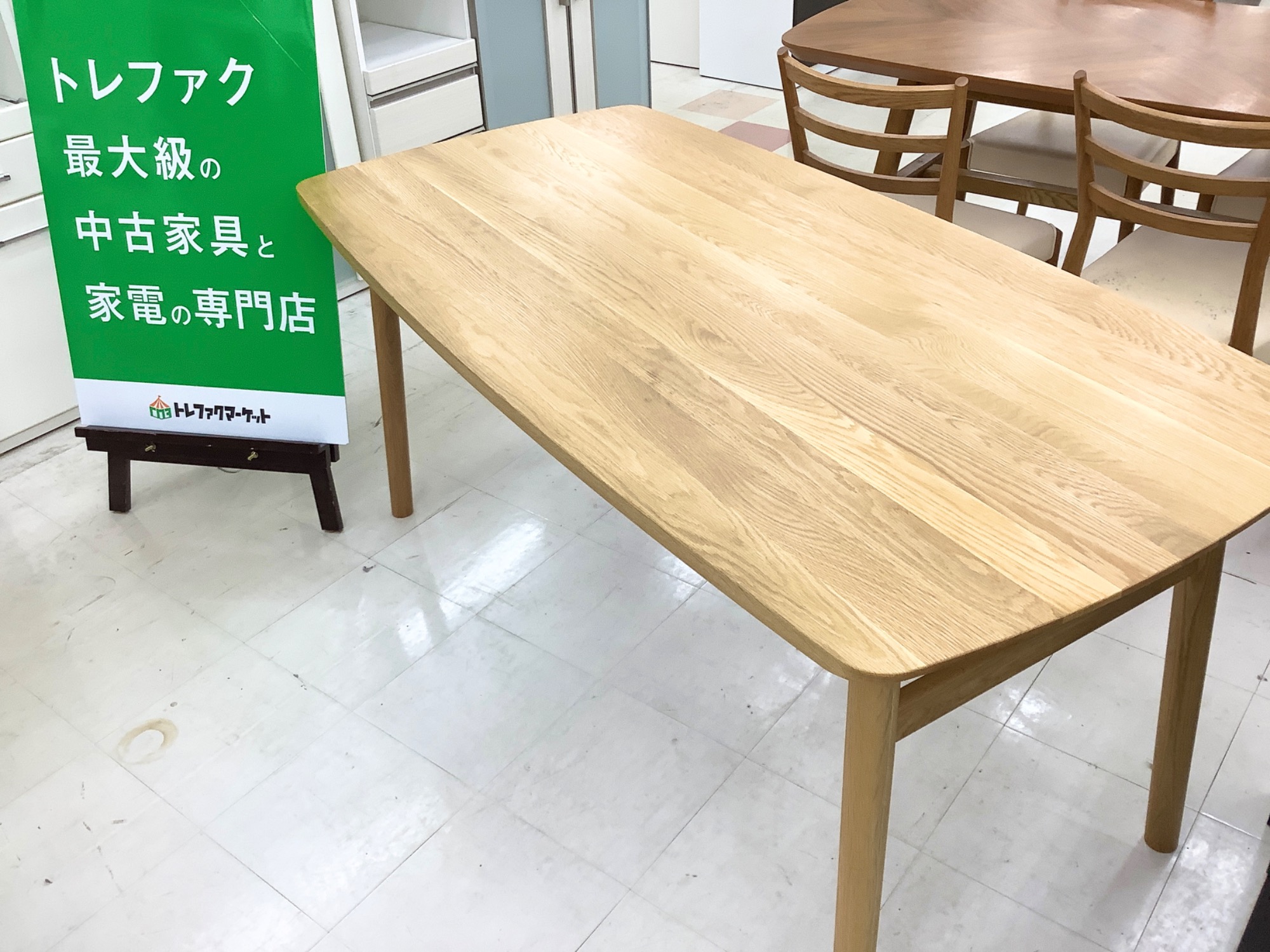 UNICO(ウニコ) ソルク ダイニングテーブル が入荷しました！｜2024年05