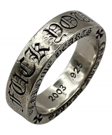 中古・古着通販】CHROME HEARTS (クロムハーツ) スペーサーリング/FUCK