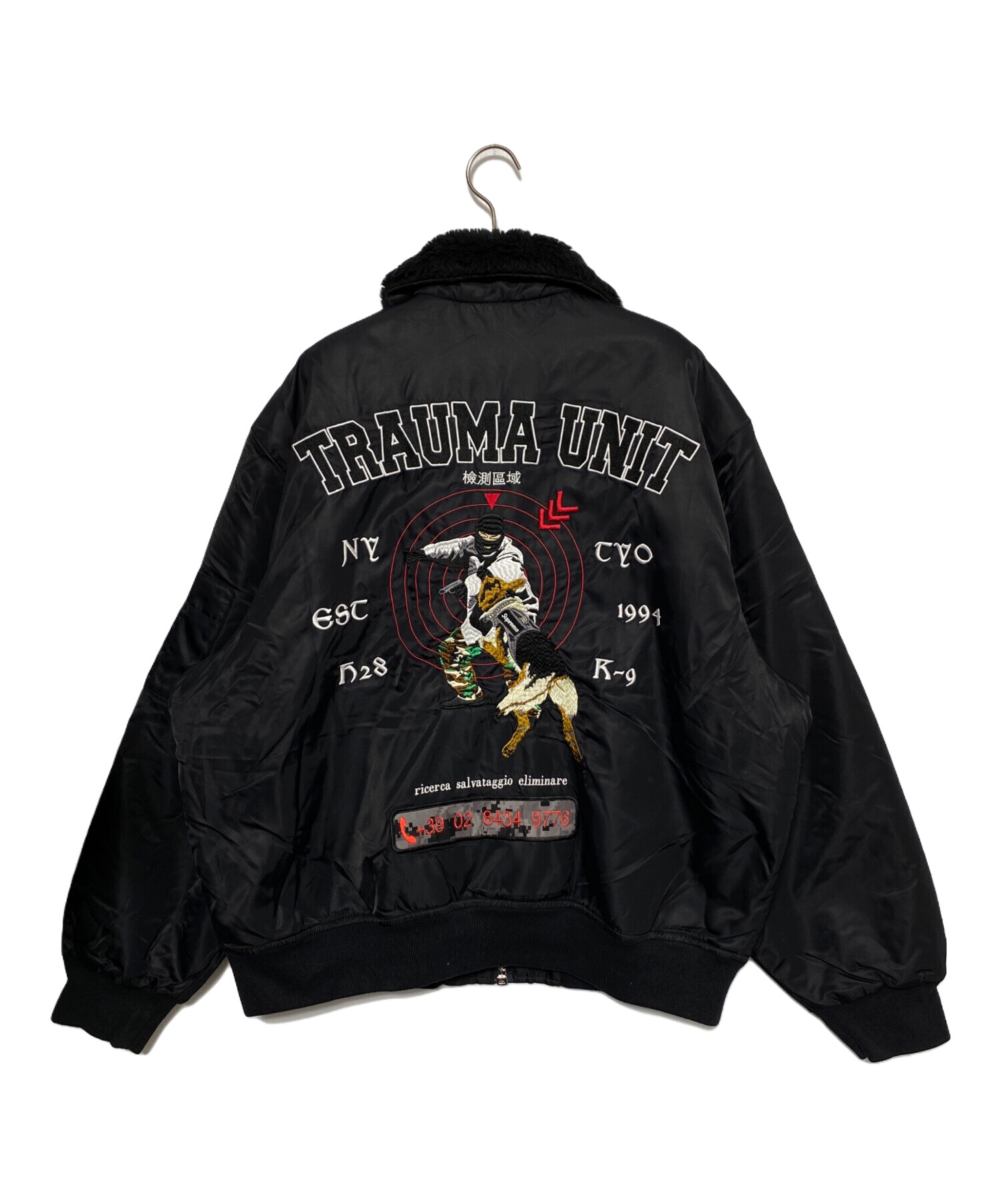 中古・古着通販】SUPREME (シュプリーム) 葵産業 (アオイサンギョウ