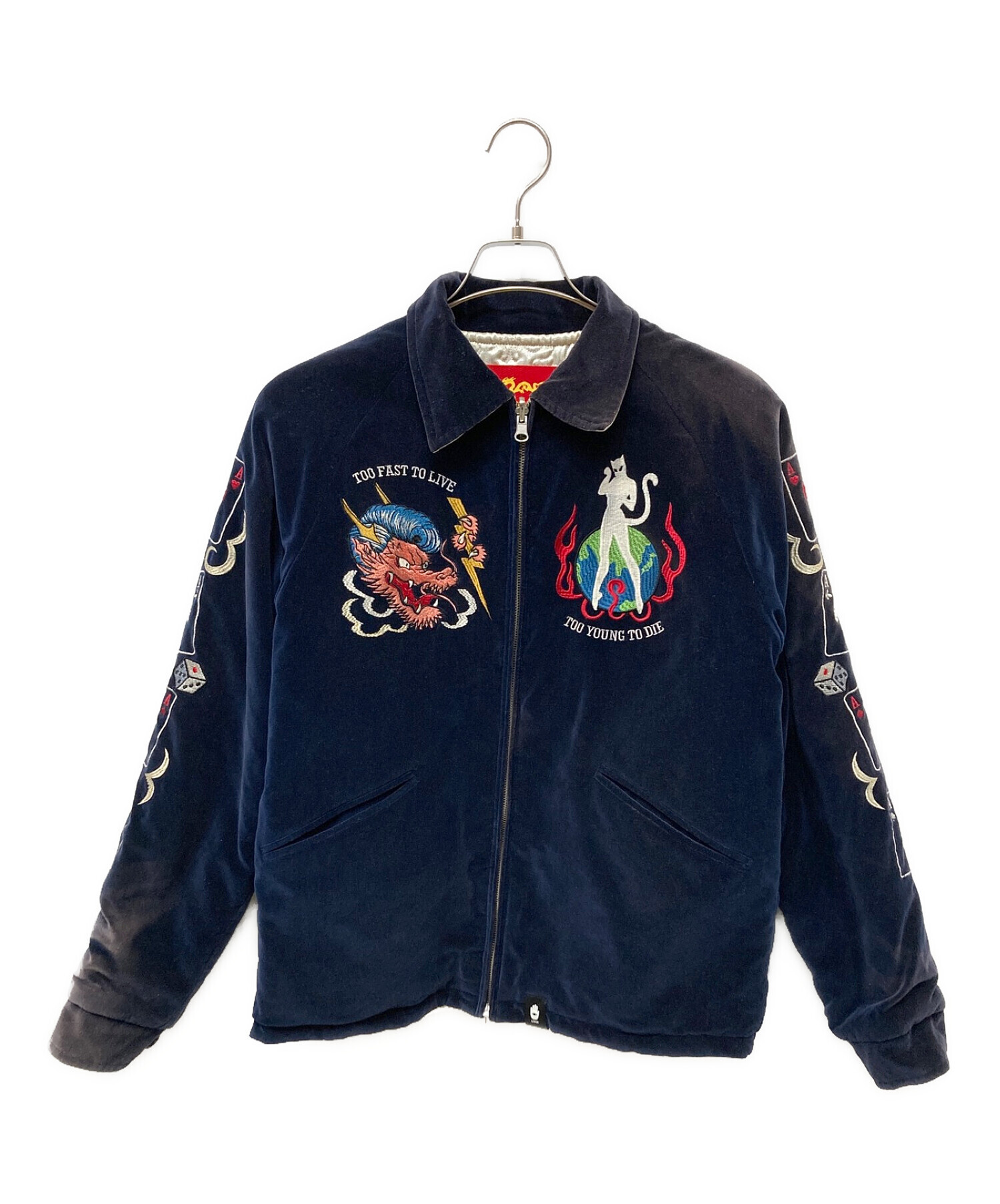 中古・古着通販】CREAM SODA (クリームソーダ) 別珍スカジャン