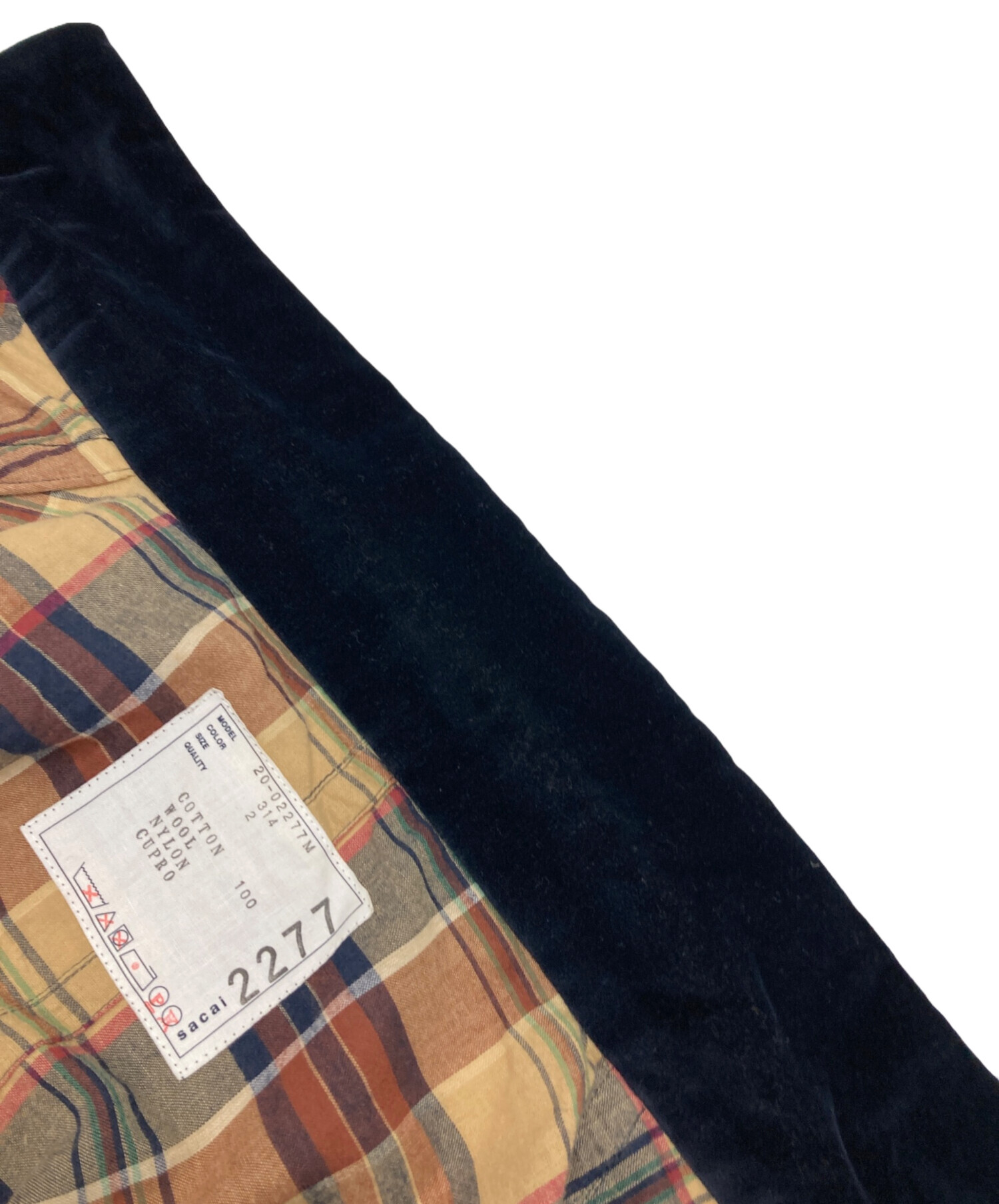 中古・古着通販】sacai (サカイ) グラデーションチェックコート