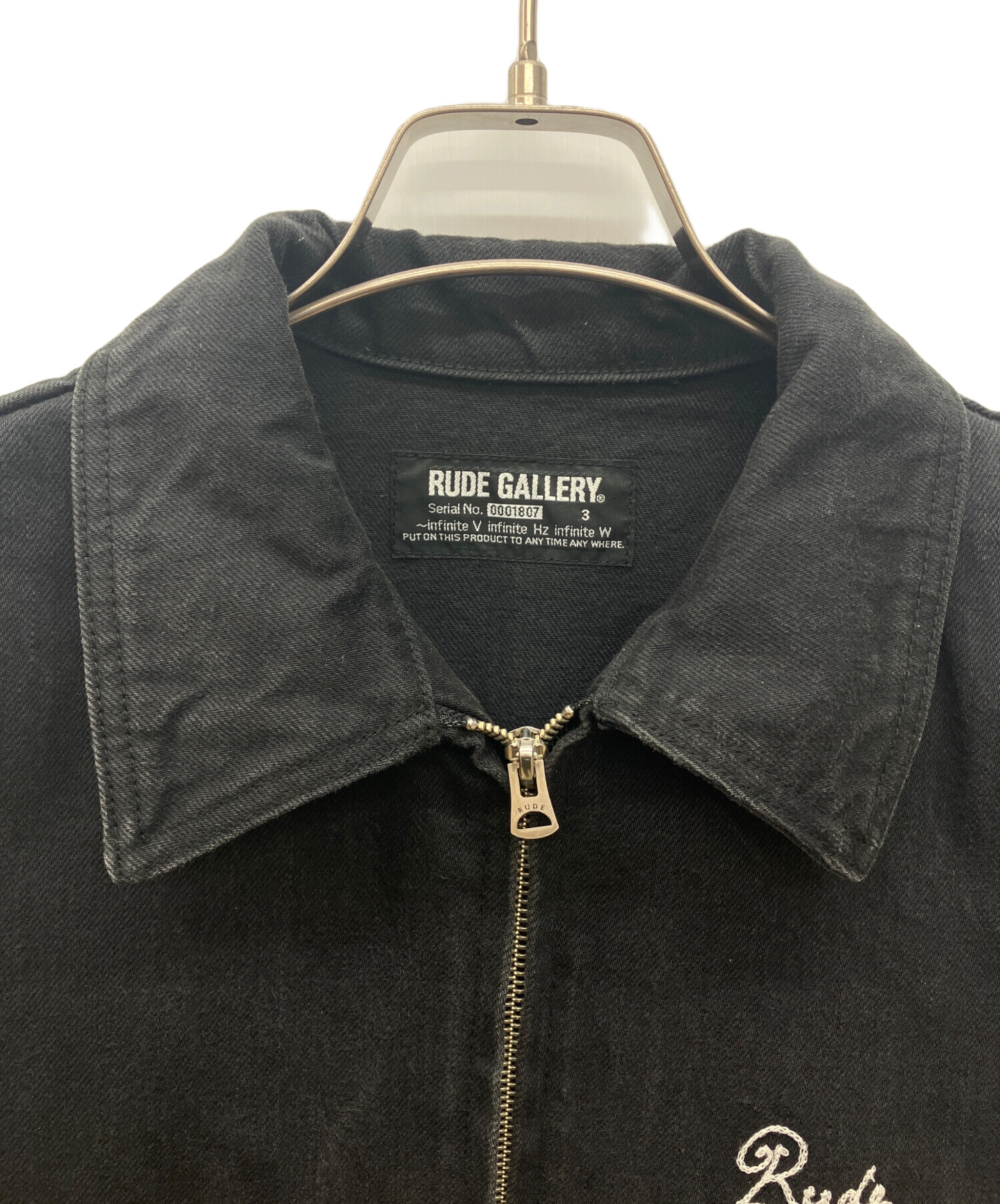 中古・古着通販】RUDE GALLERY (ルードギャラリー) ブラックデニム