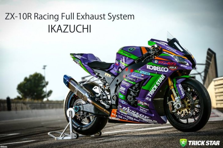 Kawasaki ZX-10R(19) 新商品ラインナップ | TRICK STAR 製品 | TRICK