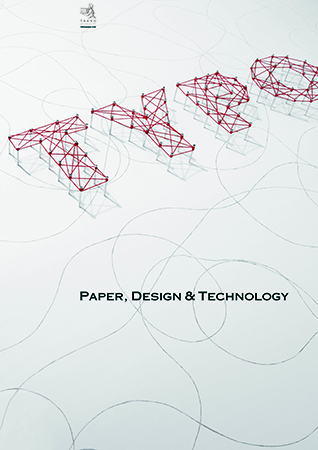 NPO法人 日本タイポグラフィ協会｜個人会員｜工藤強勝