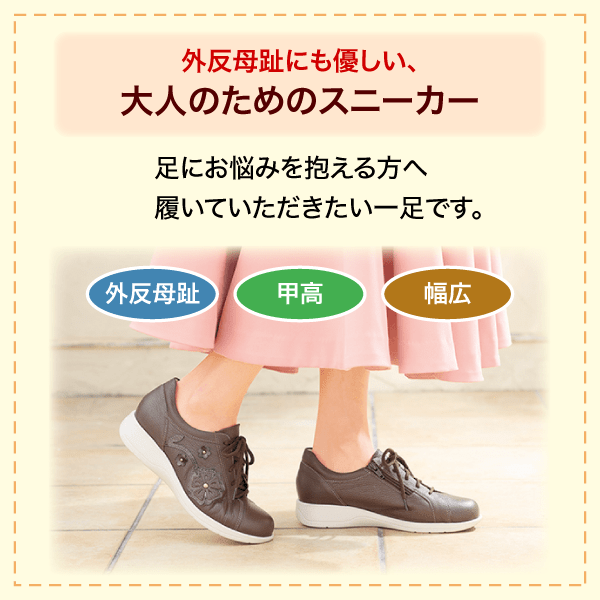 dpj01_slider_top_02.png