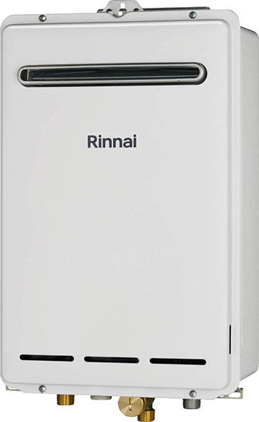 RUXC-A2400W(A) - 屋外壁掛 | リンナイ | ガス給湯器交換なら【湯