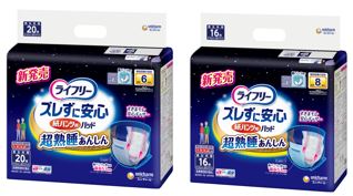 ライフリー ズレずに安心 紙パンツ用パッド』新発売｜2020年｜ニュース