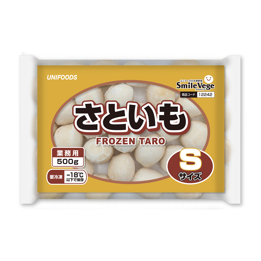 さといもSサイズ - ユニフーズ株式会社