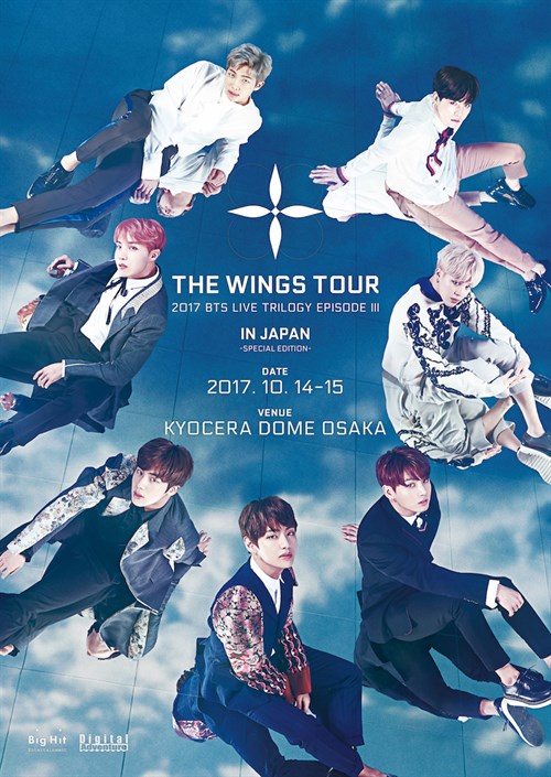 2017 BTS LIVE TRILOGY EPISODE Ⅲ THE WINGS TOUR IN JAPAN ~SPECIAL