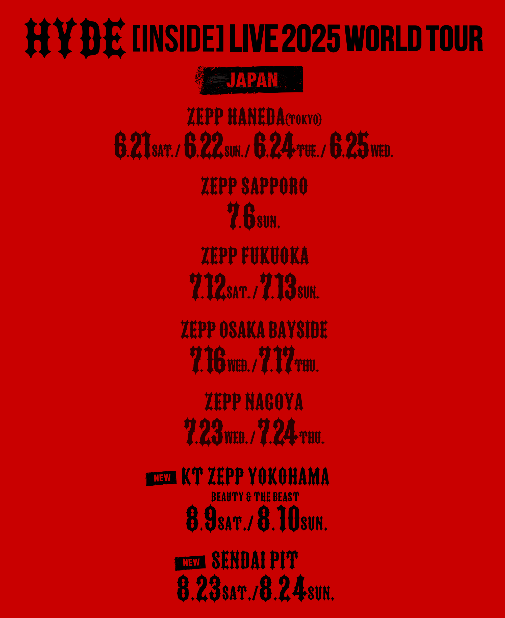 HYDE [INSIDE] LIVE 2025 WORLD TOUR 国内追加公演決定！ - HYDE