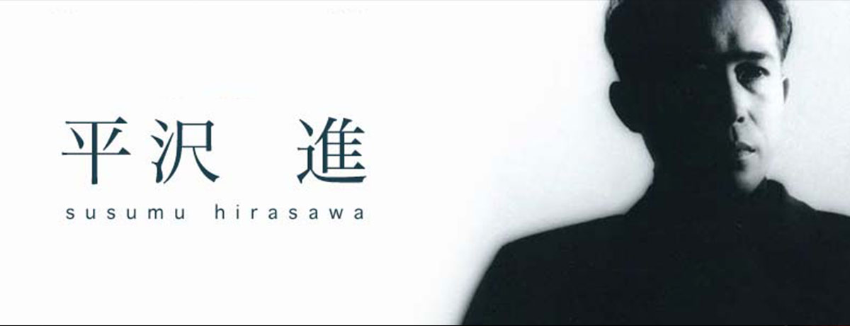 Heil Sound The Fin ダイナミックマイク 青 平沢進 Susumu Hirasawa