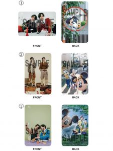 8/6発売 NEW SINGLE 「What We Got ～奇跡はきみと～ / I Know」 封入