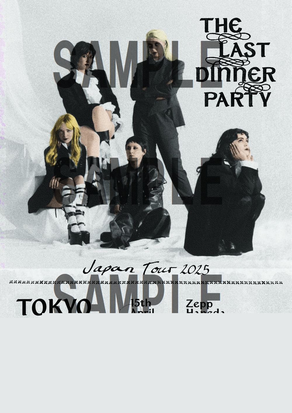 ライブ会場のCD/LP販売所で、メンバー直筆サインが抽選で当たる！ - ザ