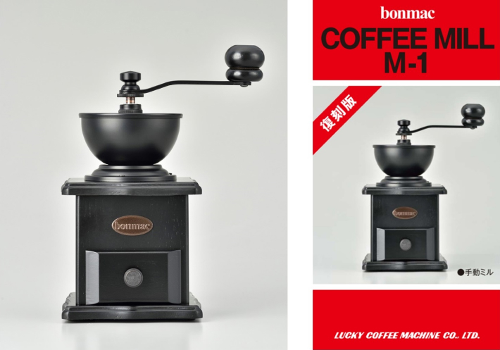 コーヒーを豆から楽しむ人増加中！プロが選ぶ「高品質でリーズナブル