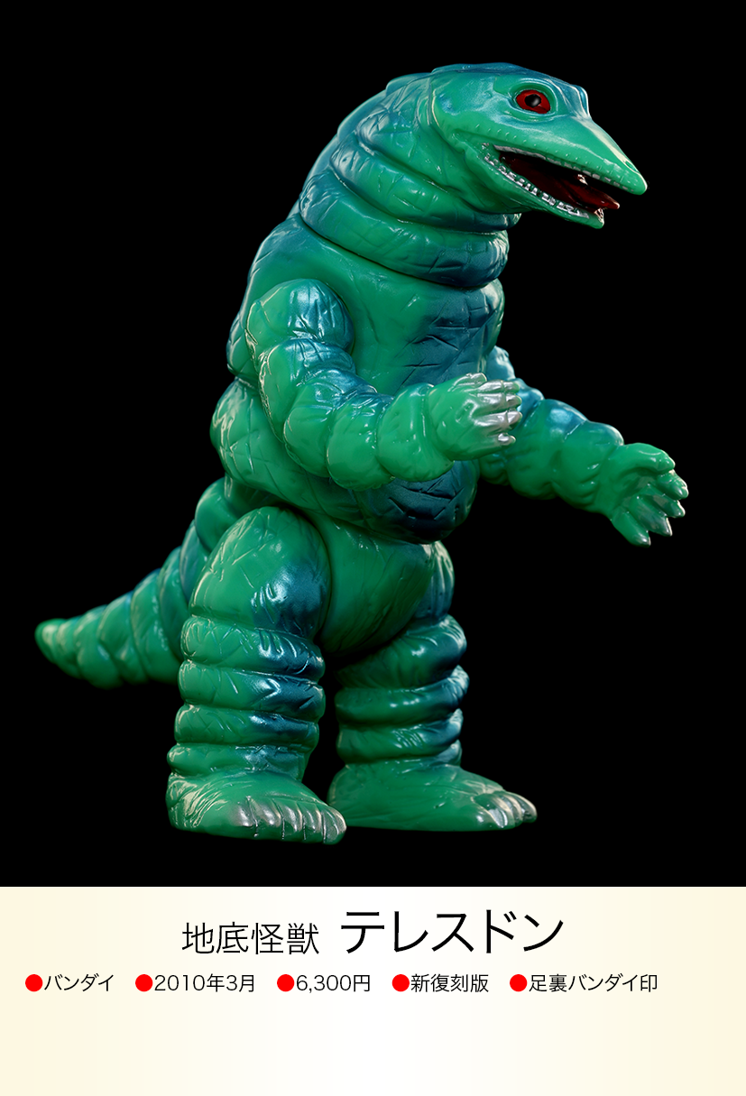 img20230617234903002813.png?v=