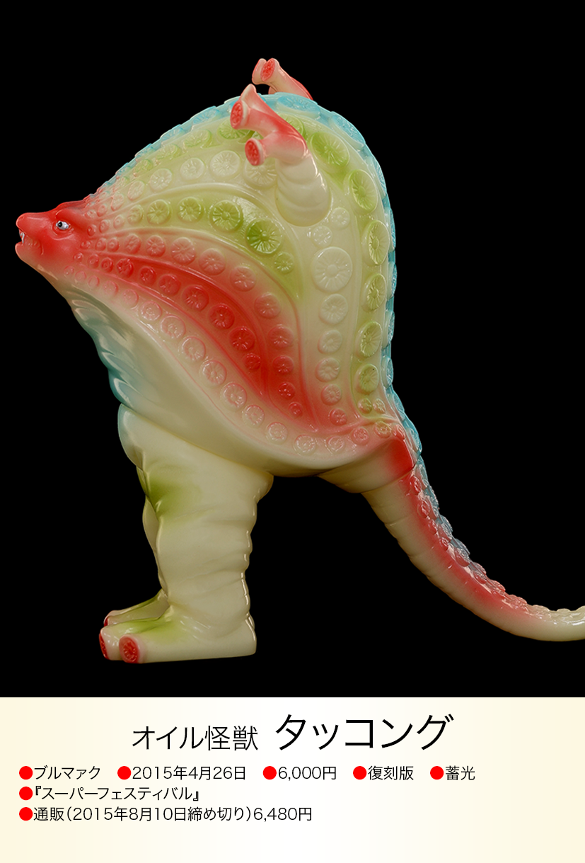 img20230616210431503394.png?v=