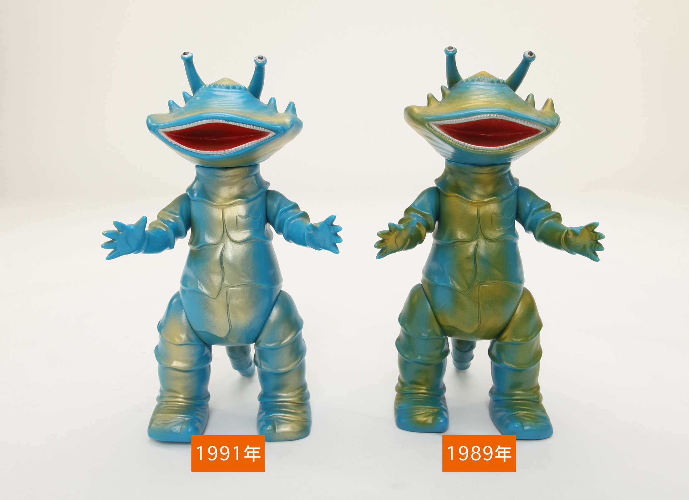 ウルトラマン生誕25周年記念 of ウルトラ怪獣.com