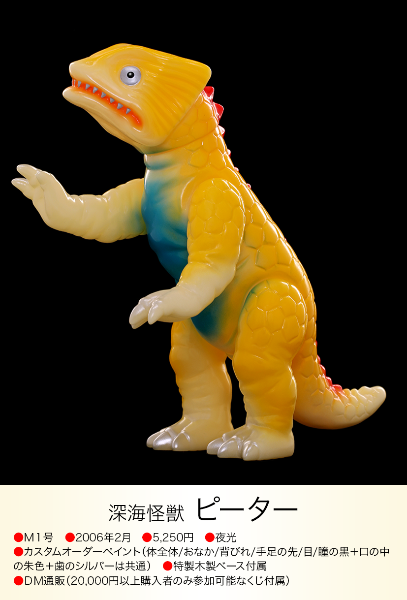 img20230617203120323553.png?v=