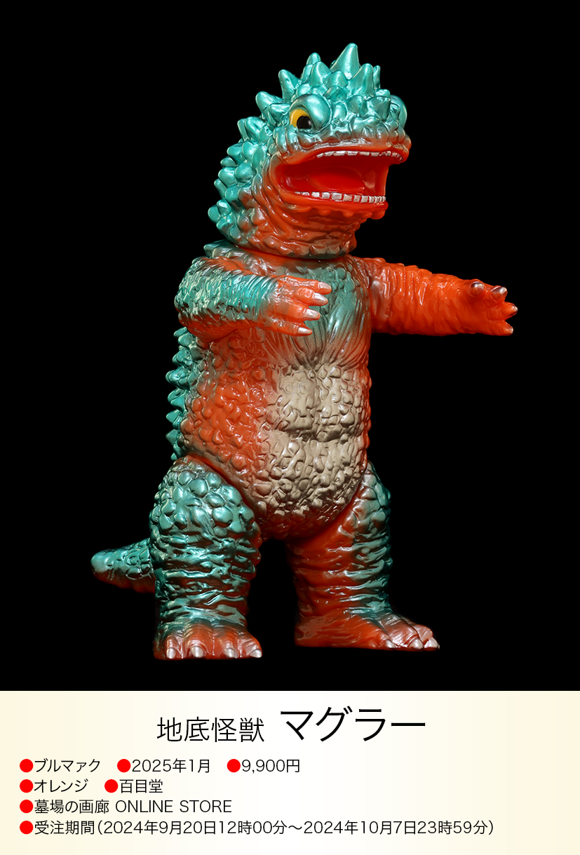 img20250313104651679086.png?v=