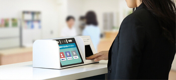 2021年3月より始まる「オンライン資格確認」対応マイナンバーカードを