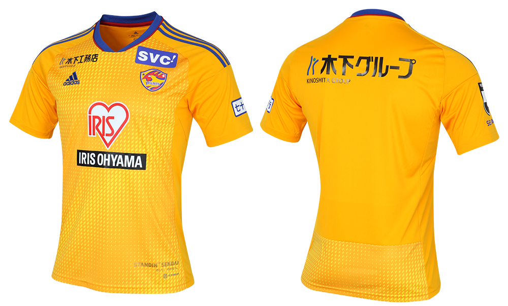VEGALTA SENDAI 2023 UNIFORM | ベガルタ仙台 Official Website