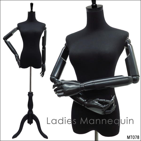 店舗・自宅のディスプレイに。トルソー/マネキン 可動式 腕付き 店舗