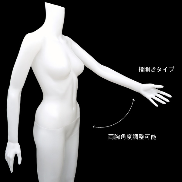 レディースマネキン 店舗用品やカー用品が揃う通販サイト｜VIVA