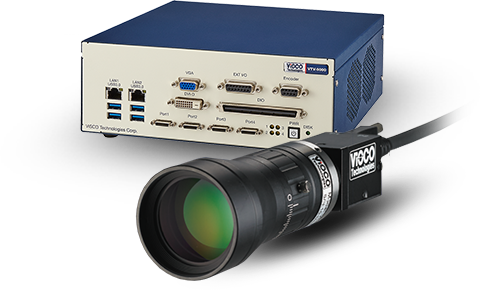 画像処理装置～業界をリードするVTV-9000シリーズの特長 | ヴィスコ