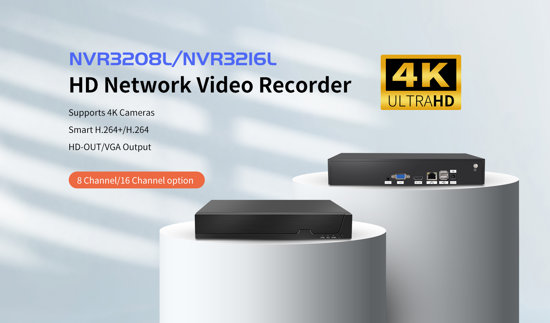 NVR3208L/NVR3216L | VStarcam