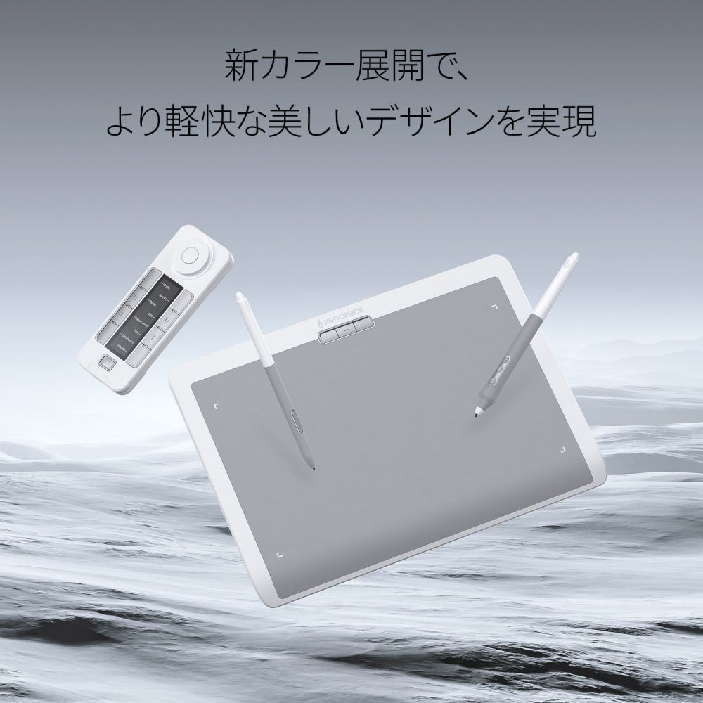 ペンタブレット Medium バンドル SE | Xencelabs 公式ストア