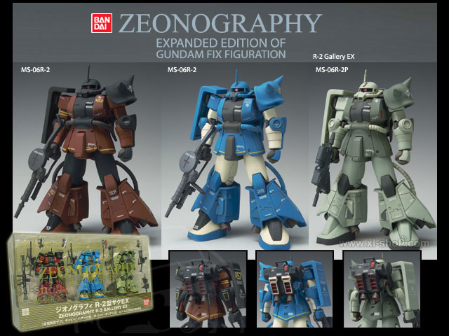 Bandai - Zeonography MSV - Zaku Set - MS-06R2