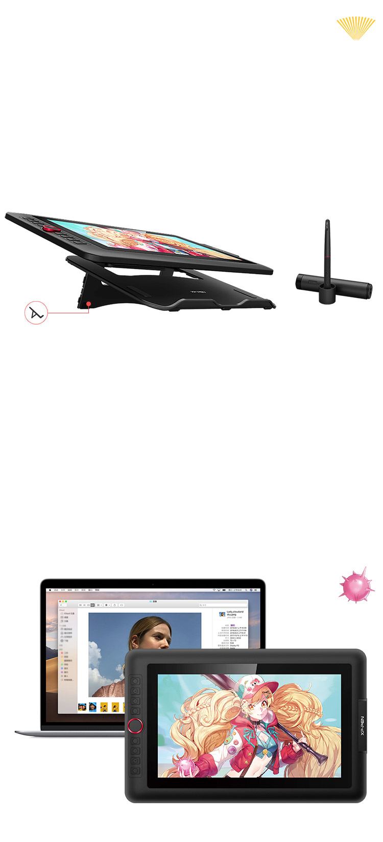 Artist 13.3 Pro 液タブ，液晶ペンタブ | XPPen JAPAN公式サイト