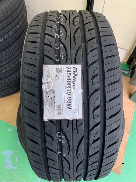 タイヤガーデン守山